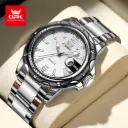 Rel-OP2 OPK 6026 original - casual 